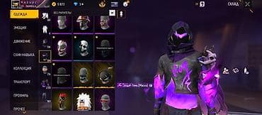 айфон 7 с: Игровой аккаунт Free Fire Основные особенности: - Коллекция оружейных — 7
