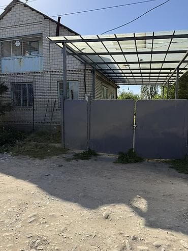 ремонт домов: 10 соток — 2