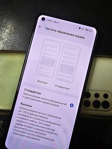 one plus 6t: OnePlus 9R, Б/у, 128 ГБ, цвет - Серый, 1 SIM, 2 SIM — 9