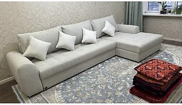 керебет бу: Бүктөмө диван, Колдонулган — 1