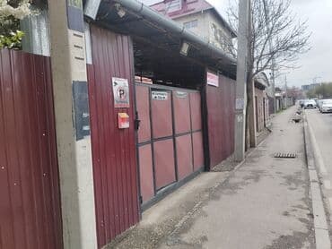 продаю дом аламидин: Дом, 100 м², 5 комнат, Собственник — 5