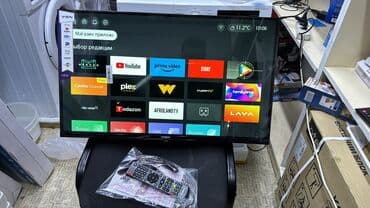 домашний антенна для телевизора: Телик Телевизоры YASIN 32E8000 smart tv с интернетом youtube 81 см — 28