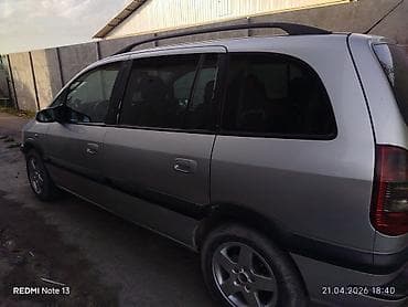продаю газ 66: Opel Zafira: 2003 г., 2.2 л, Автомат, Дизель, Минивэн — 5