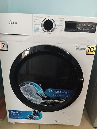 Стиральная машина Midea, фронтальная загрузка 7 кг. Ключевые