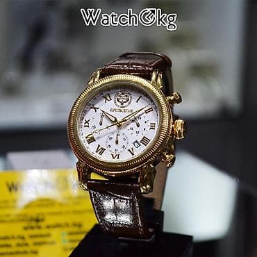 huawei whatch: Представляем вашему вниманию Подарочную Коллекцию Президент от — 8