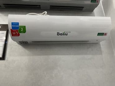 книги по подготовке к орт: Тепловые завесы Ballu производство Россия бренд √1 лидер в области — 4