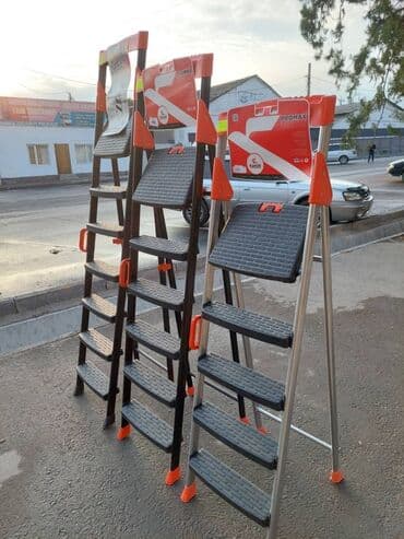 стол стул для зала цена: Стремянка стальная с широкими противоскользящими ступенями 4+1 — 2