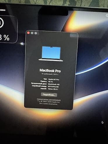 mac studio: Apple MacBook Pro 14" (Space Gray) В отличном состоянии Торга нет!!! — 5