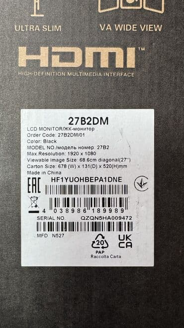 мониторы dvi: Монитор, AOC, Б/у, LCD, 26" - 27" — 3