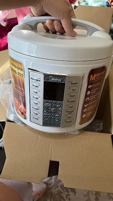 мультиварка bosch: Мультиварка Midea M25 - 16 автоматических программ: мультиповар — 4