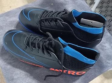 Футбольные бутсы для искусственного газона/футзала (TF) - Модель