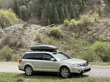 Транспорт: Subaru Outback: 2007 г., 3 л, Автомат, Бензин, Универсал — 4