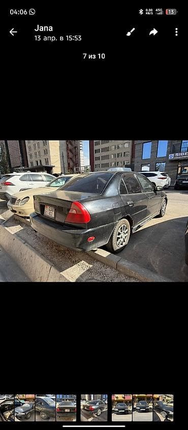 mitsubishi calant: Mitsubishi Galant: 2000 г., 1.8 л, Автомат, Бензин, Седан — 4