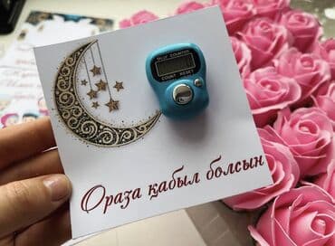 аренда смокинг: Тоюнуздун коркун ачкан Чачылалар. Чачыланын баардык туруно заказ — 4
