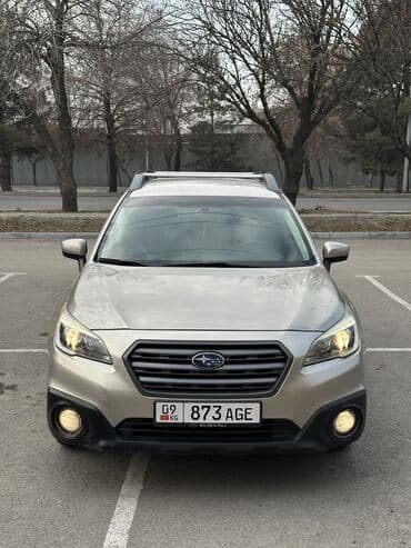 дом на обмен: Subaru Outback: 2015 г., 2.5 л, Вариатор, Бензиновая, Кроссовер — 2