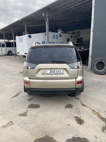 шумо и вибро изоляция: Mitsubishi Outlander: 2008 г., 2.4 л, Вариатор, Бензин, Кроссовер — 5