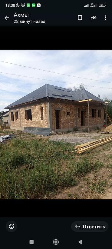 рассрочка дом: Строительство домов под ключ и поэтапно - Каменные — 1