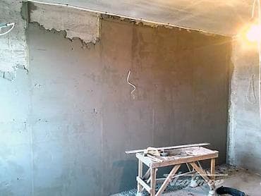 стоимость аквариума: Штукатурка стен Больше 6 лет опыта — 4