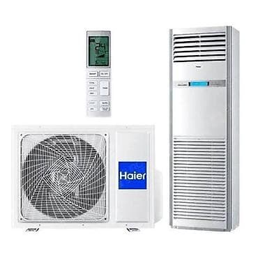 Техника и электроника: Сплит-система, Haier, Новый, 30-35 м², Инверторный — 5