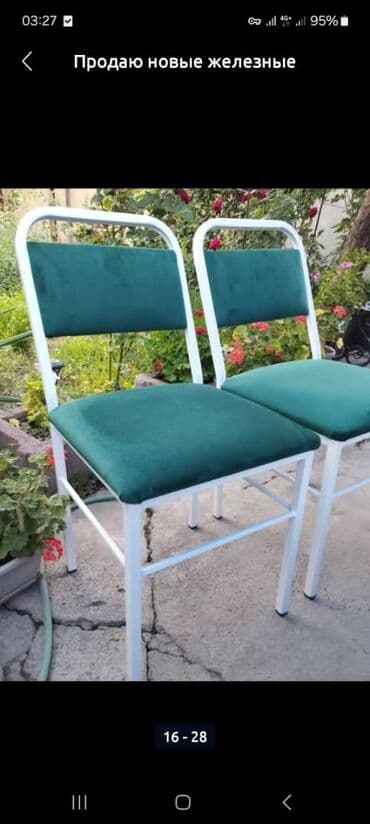 столдор: Железные стуля. темир отургучтар. стуля для кафе. стуля для швеи — 26