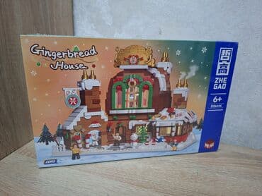 Конструкторы в новогодний тематике от 1200 сом