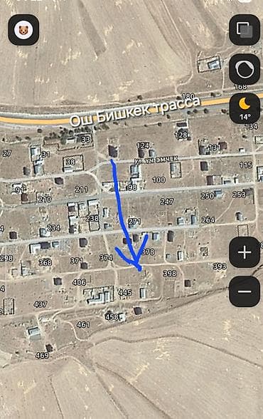 бизнес апарат: 6 соток, Для строительства, Красная книга — 2