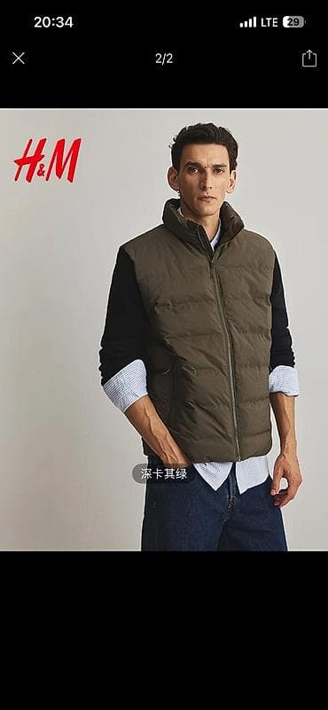 Утепленные жилеты: Утепленный, Тканевый, Осень-весна, Короткая модель, Дутый — 2