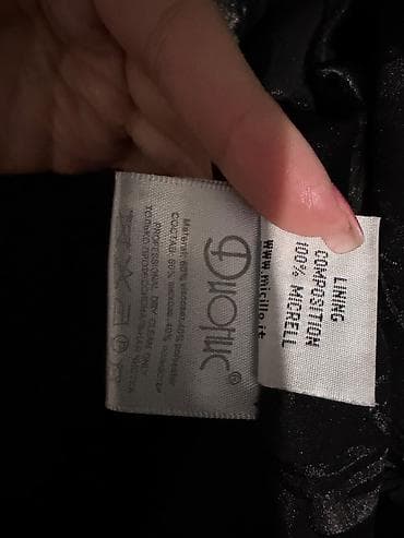 Джинсы: Норковая шуба с капюшоном, фасон - платье. Производство Италия. Была — 2