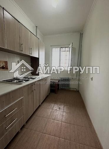 Недвижимость: 2 комнаты, 46 м², 105 серия, 6 этаж, Косметический ремонт — 8