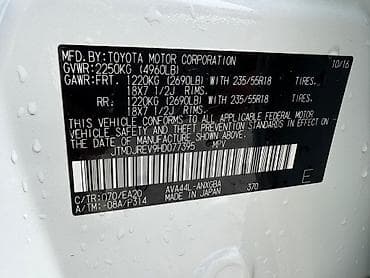 rav 4 hibrid 2024: Toyota RAV4: 2016 г., 2.5 л, Автомат, Гибрид, Кроссовер — 7