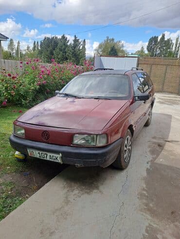 субару аутбек 2020 цена бишкек: Volkswagen Passat Variant: 1989 г., Механика, Универсал — 2