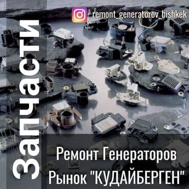 муфта: Без выезда — 1