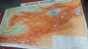 Физическая карта Кыргызской Республики, выполненная в масштабе 1:1 250