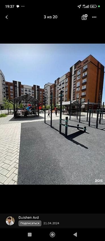 3: 1 комната, Собственник, Без подселения, С мебелью полностью — 9