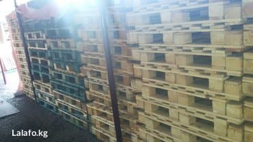 банановый каропка: Поддон Колдонулган, Бар — 2