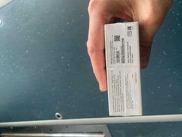 Ноутбуки: Вкладыши, Apple, Новый, Беспроводные (Bluetooth), Классические — 2