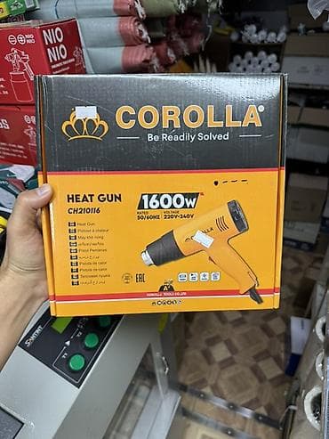 фена: Тепловая пушка (строительный фен) COROLLA CH210116 - Мощность: 1600 — 1