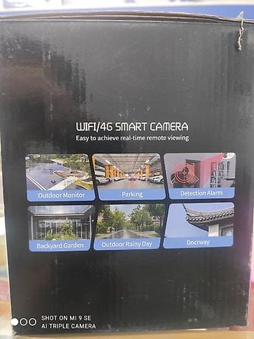 Техника и электроника: Уличная смарт‑камера видеонаблюдения HD с Wi‑Fi/4G и солнечной панелью — 2