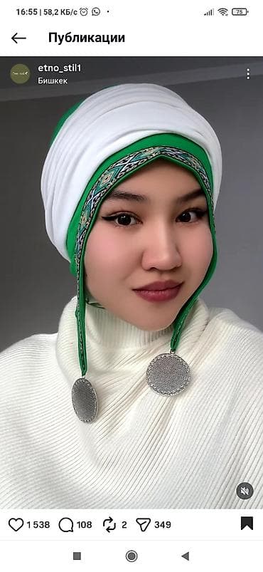 Кептакыя 900