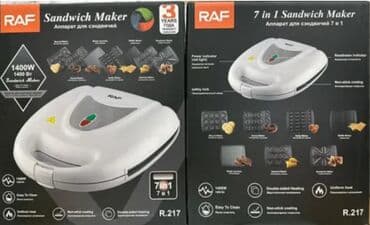 апарат макарон: Тостер, Жаңы, Өзү алып кетүү — 1