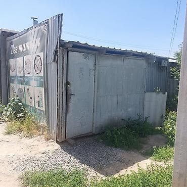 самсы тандыр аренда: Продажа бизнеса Фастфуд : Чебуреки, Вместе с: Недвижимость — 2
