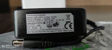 звуковое оборудование для мечети: Блок питания, Новый — 1