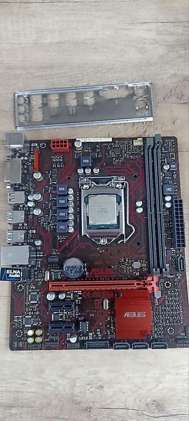 xeon e5 26: Материнская плата для ПК, Б/у, Asus, LGA1151, Micro-ATX — 1