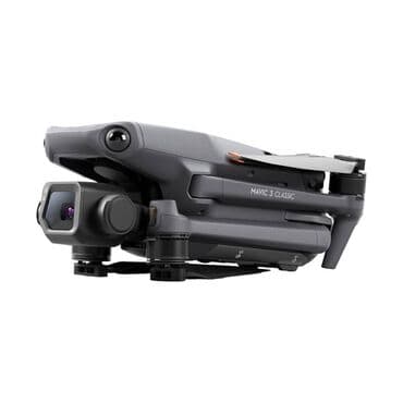 куплю дрон с камерой: Квадрокоптер DJI Mavic 3 Classic (без пульта) Дрон DJI Mavic 3 — 3
