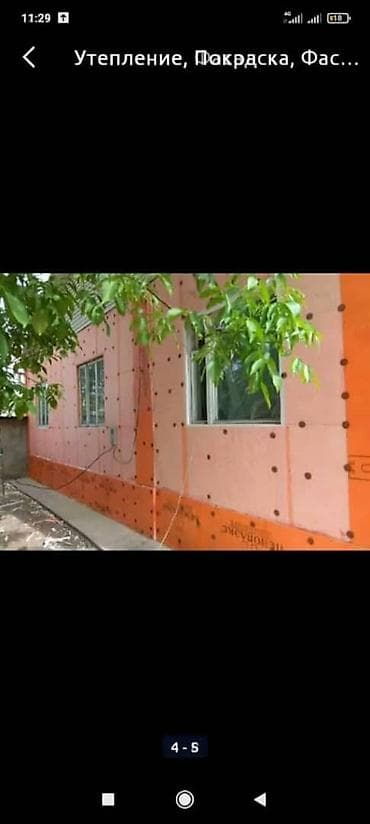 услуги отделочных работ: Текстурная фасадная отделка и утепление домов - Выполняем утепление — 8