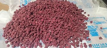 рабочи ат: Замороженная малина, клубника - Быстрая шоковая заморозка: сохраняет — 6