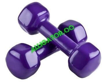 набор гантель в чемодане flexter: Гантели виниловые прорезиненные 2+2 кг для женщин мужчин фитнеса — 1
