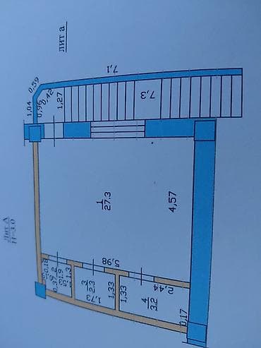 5: Продажа офисов 35 м², С ремонтом, С мебелью полностью, Многоэтажное здание, Цокольный этаж этаж — 8