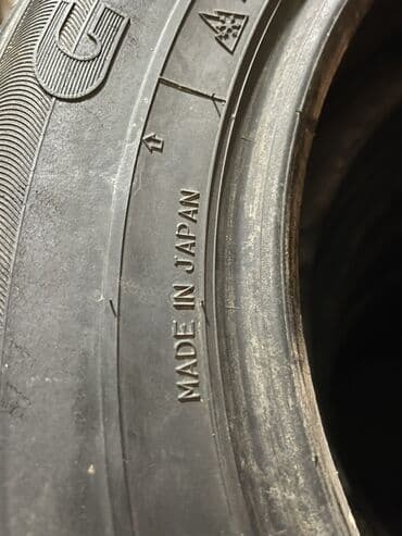 диск шины: Зимние шины 3шт - Страна производства: Japan (Made in Japan на — 2