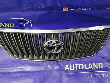 Решетка радиатора Toyota 2007 г., Б/у, Оригинал
